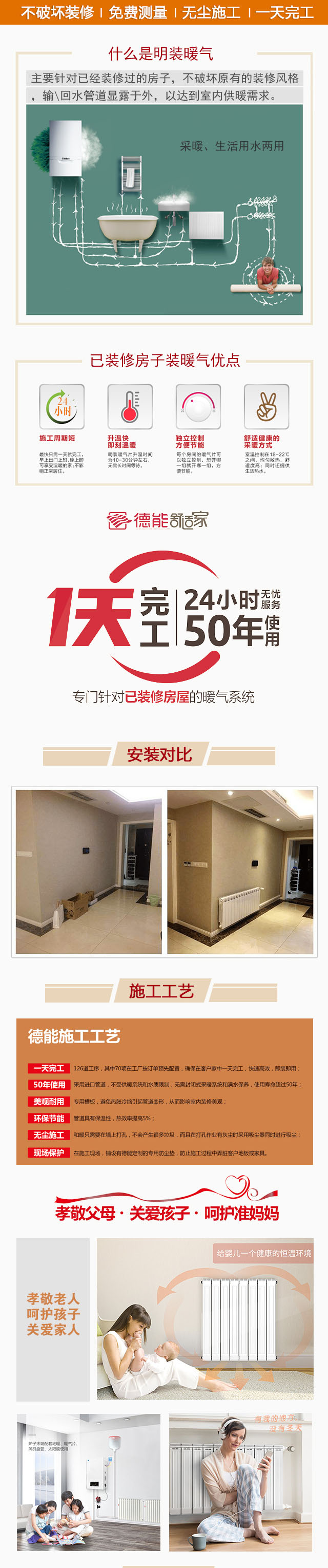 ���bů��Ƭ